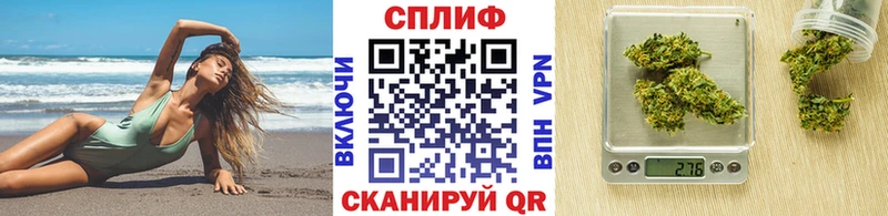 Что такое Ахтырский Кокаин  Марихуана  АМФ  A PVP  omg ссылки  МЕФ  ГАШ 
