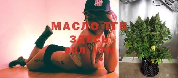 spice Белоозёрский