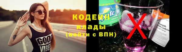 соль курить ск Белокуриха