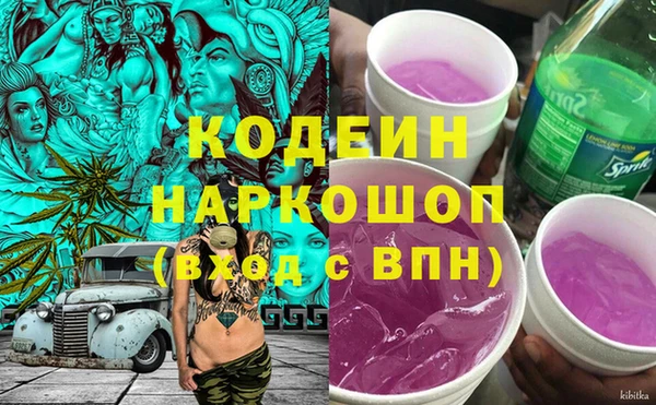 spice Белоозёрский
