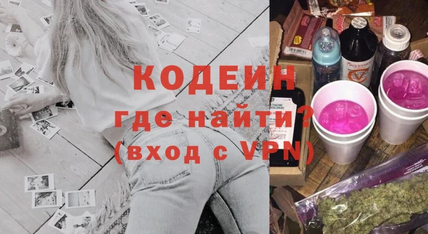 spice Белоозёрский