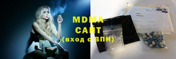 spice Белоозёрский