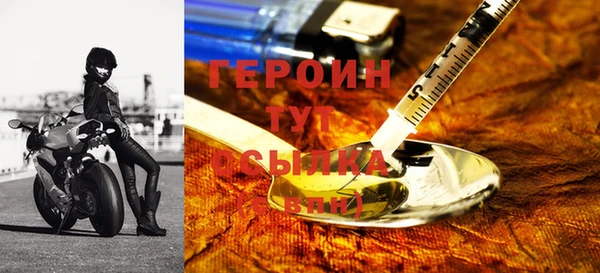 spice Белоозёрский