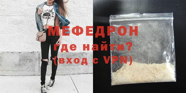 соль курить ск Белокуриха