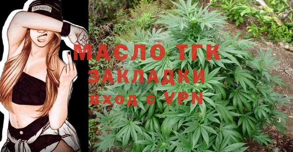 spice Белоозёрский