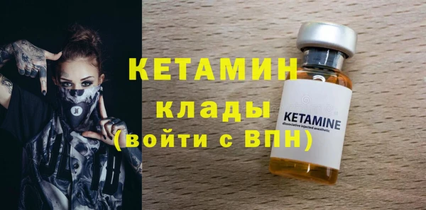 соль курить ск Белокуриха