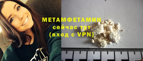 spice Белоозёрский