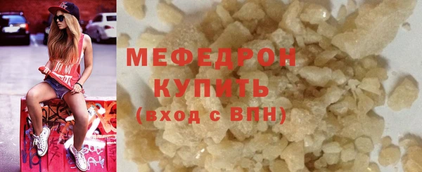 spice Белоозёрский