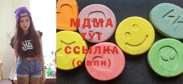 spice Белоозёрский