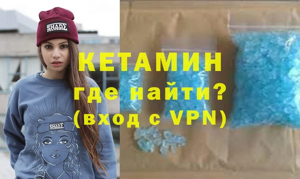 spice Белоозёрский