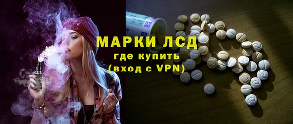 соль курить ск Белокуриха