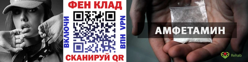 это наркотические препараты  Ахтырский  Метамфетамин пудра 