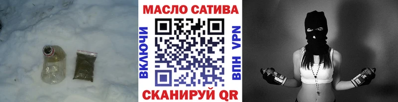 Дистиллят ТГК жижа  Ахтырский 